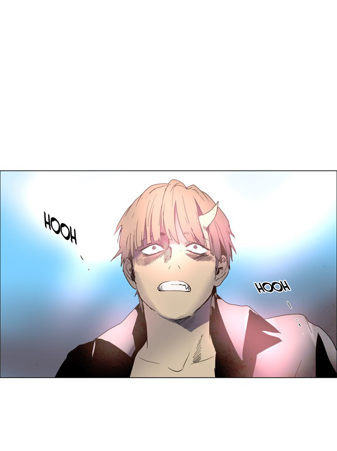 LESSA – Servant of Cosmos chapter 1