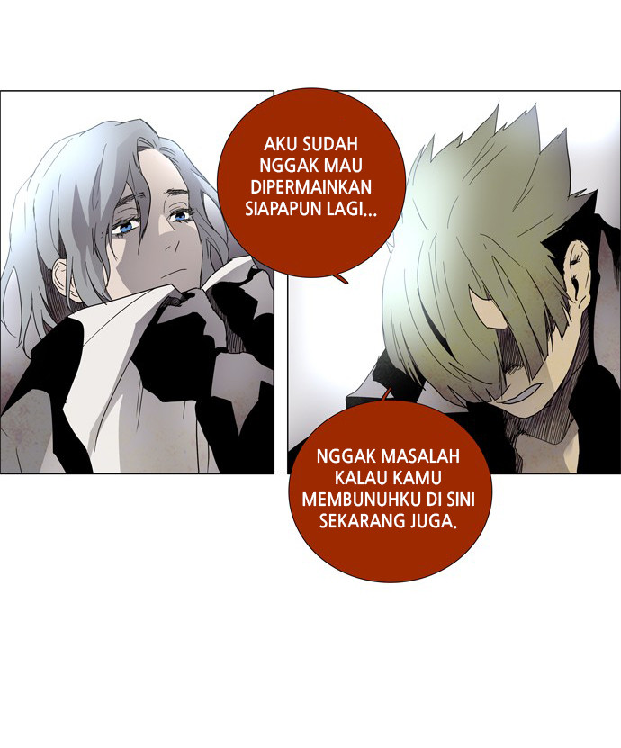 LESSA – Servant of Cosmos chapter 1