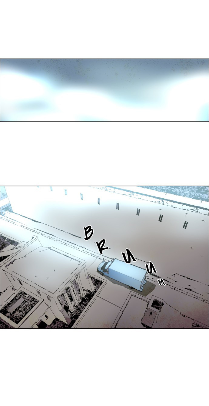 LESSA – Servant of Cosmos chapter 1