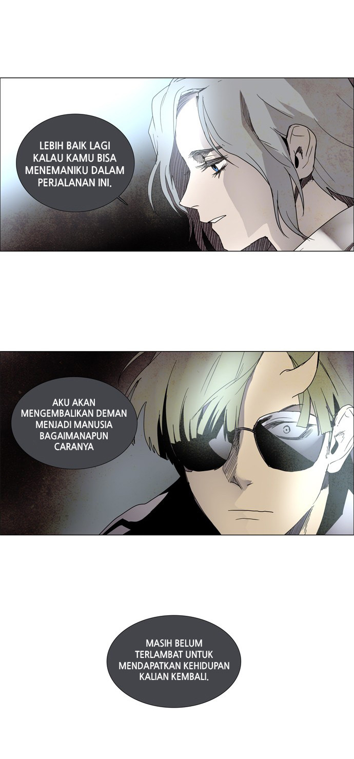 LESSA – Servant of Cosmos chapter 1