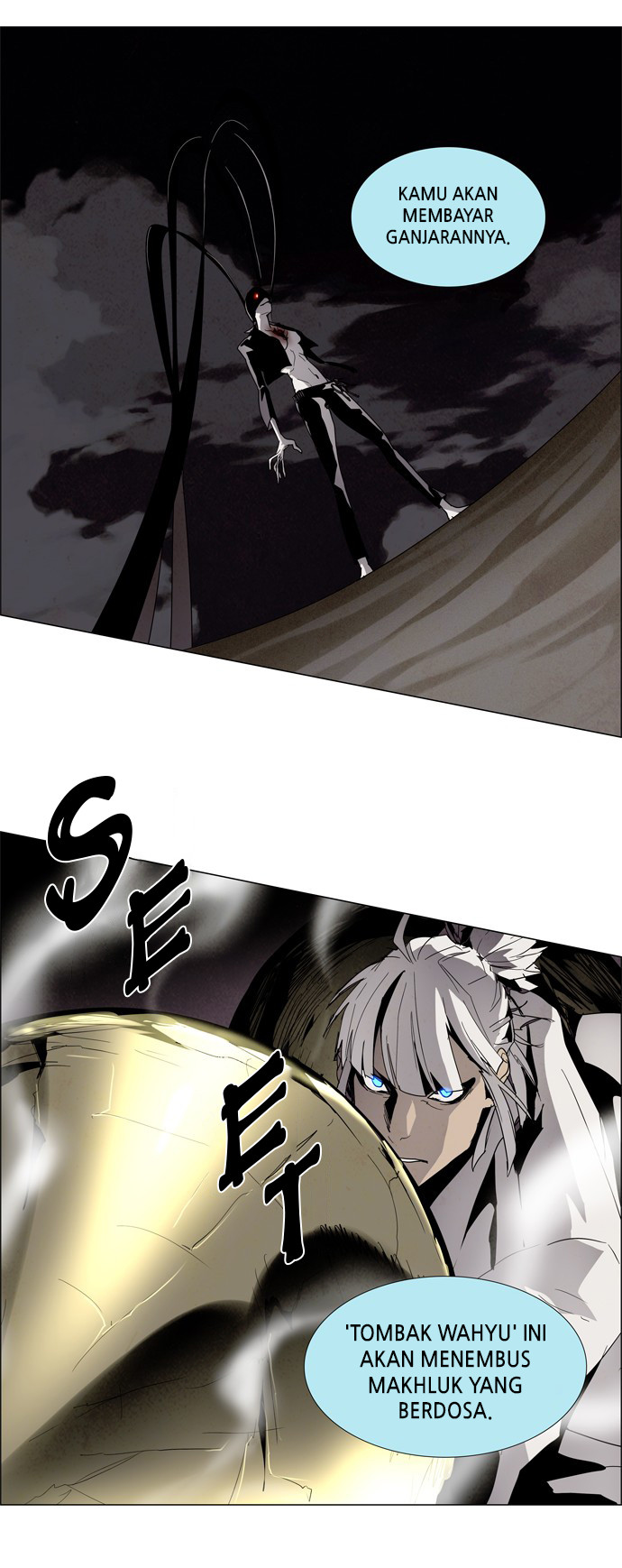 LESSA – Servant of Cosmos chapter 15