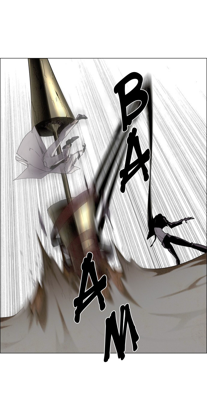 LESSA – Servant of Cosmos chapter 15