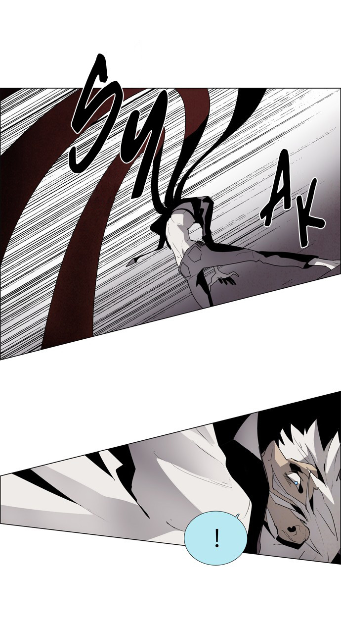 LESSA – Servant of Cosmos chapter 15