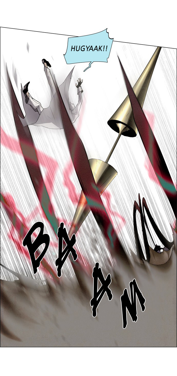 LESSA – Servant of Cosmos chapter 15