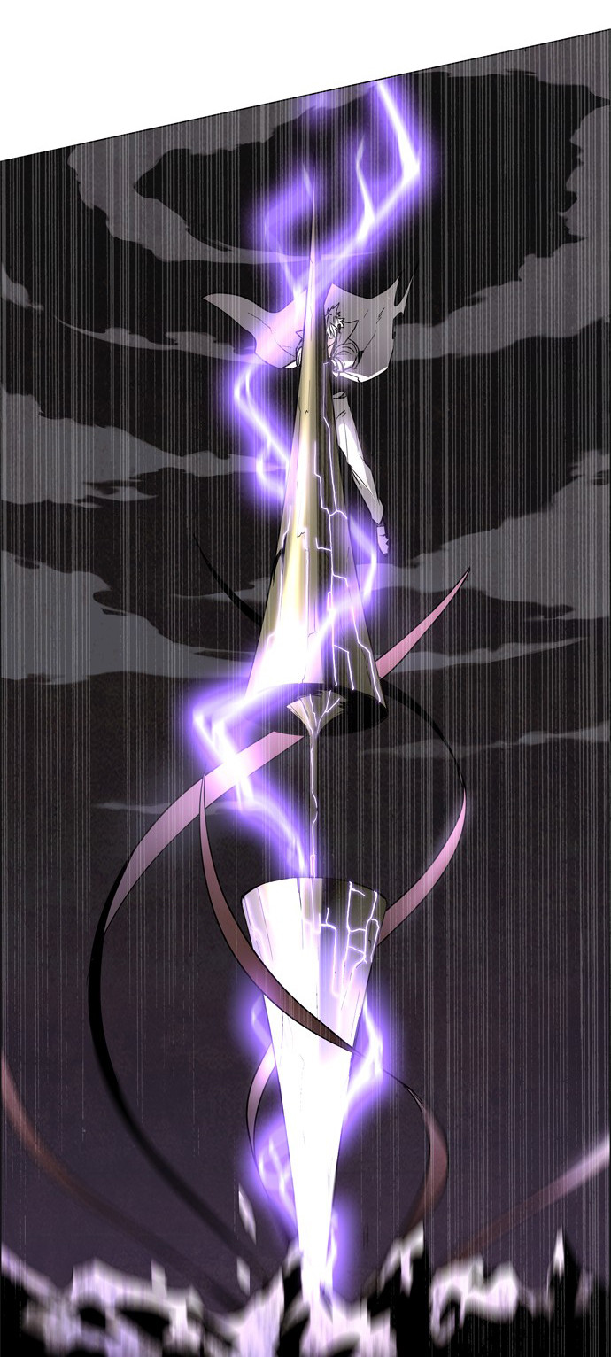 LESSA – Servant of Cosmos chapter 15