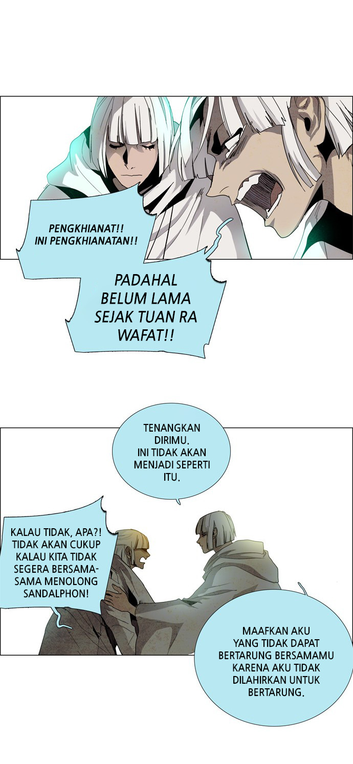 LESSA – Servant of Cosmos chapter 17