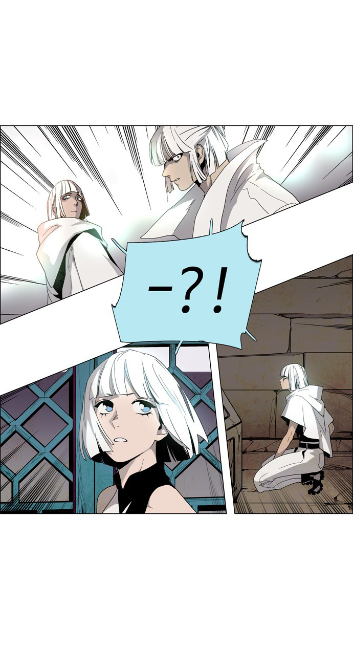 LESSA – Servant of Cosmos chapter 19