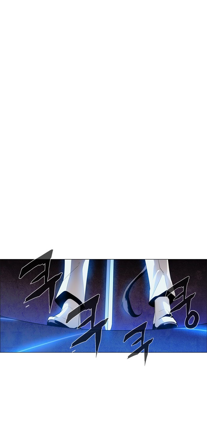 LESSA – Servant of Cosmos chapter 33