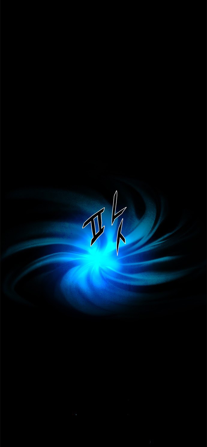 LESSA – Servant of Cosmos chapter 33