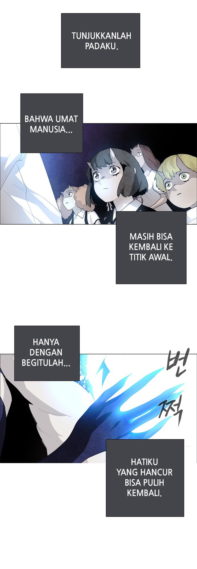 LESSA – Servant of Cosmos chapter 33