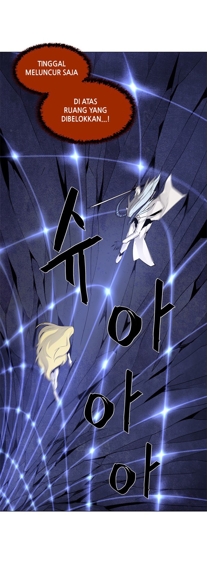 LESSA – Servant of Cosmos chapter 39