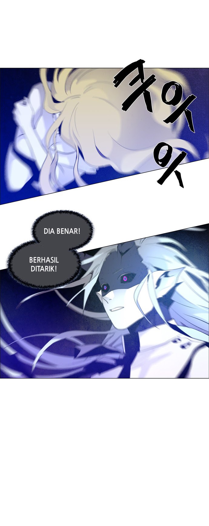 LESSA – Servant of Cosmos chapter 39