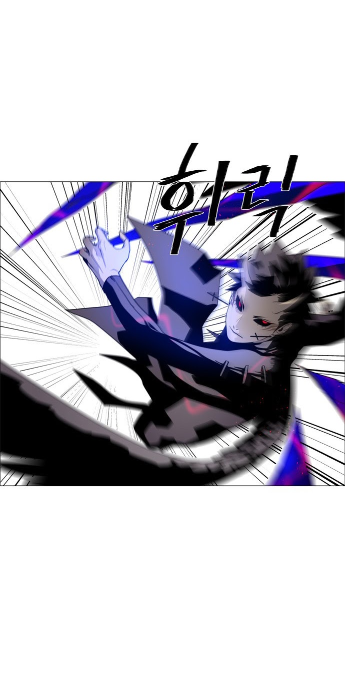 LESSA – Servant of Cosmos chapter 42