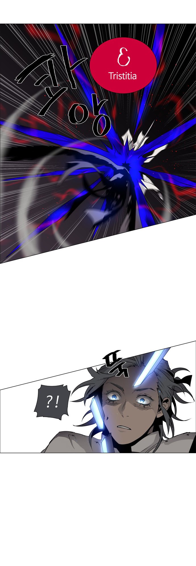 LESSA – Servant of Cosmos chapter 42