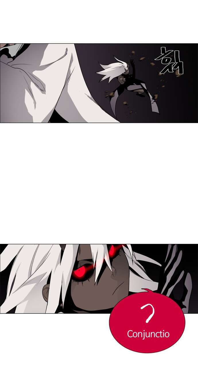 LESSA – Servant of Cosmos chapter 42
