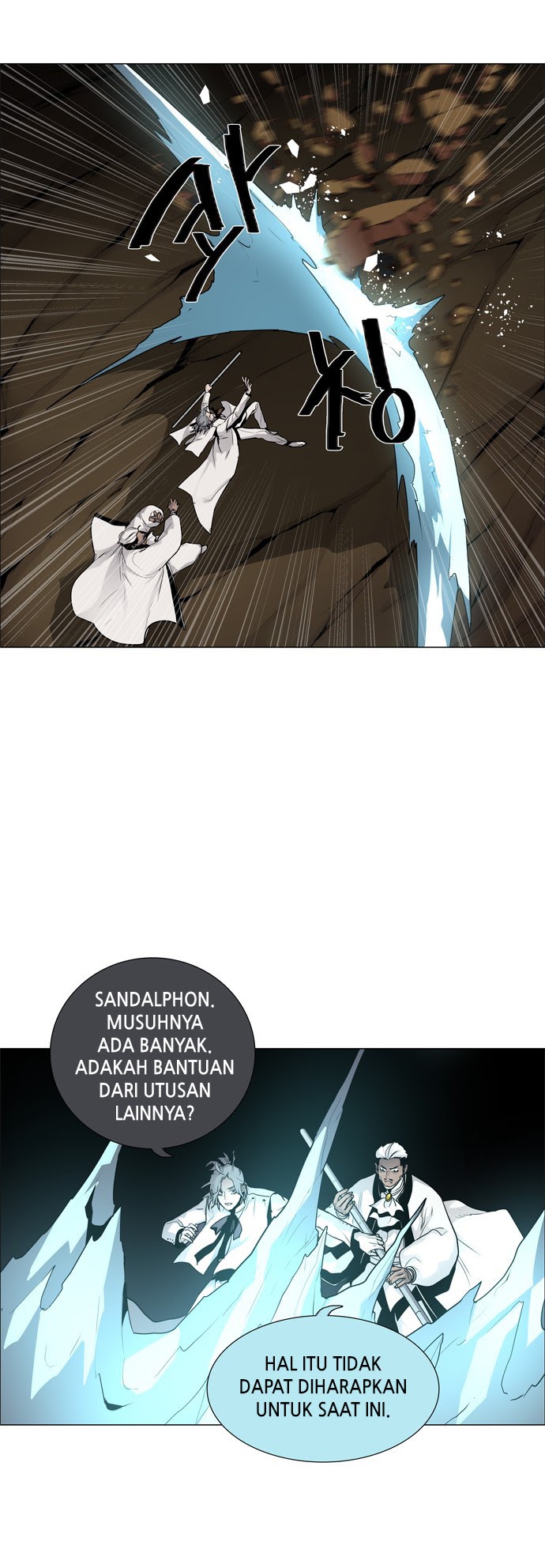 LESSA – Servant of Cosmos chapter 42
