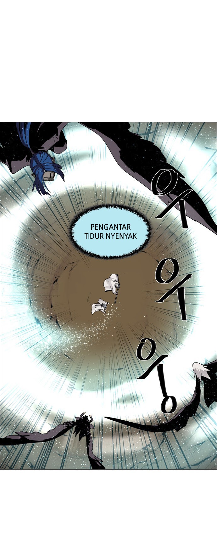LESSA – Servant of Cosmos chapter 42