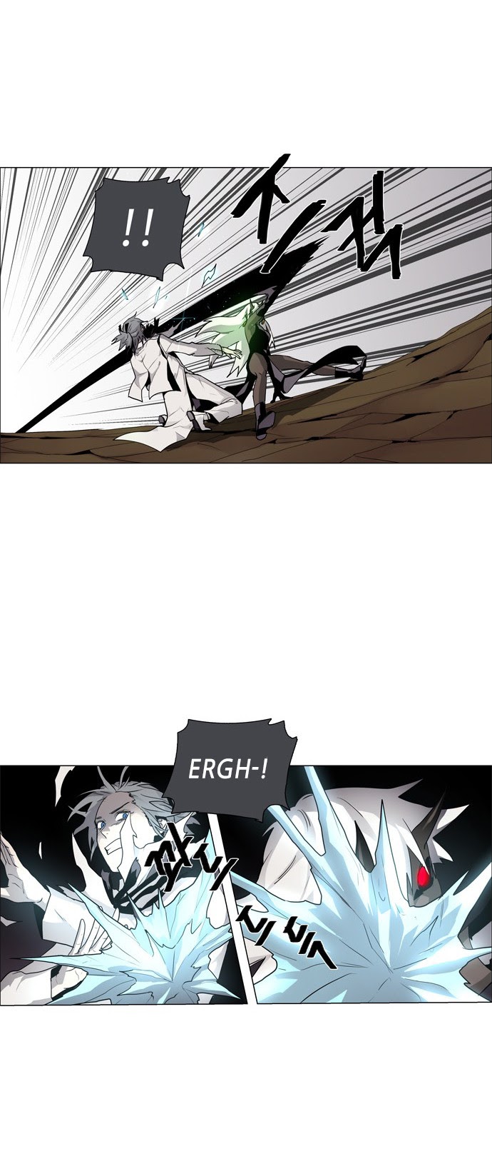 LESSA – Servant of Cosmos chapter 42
