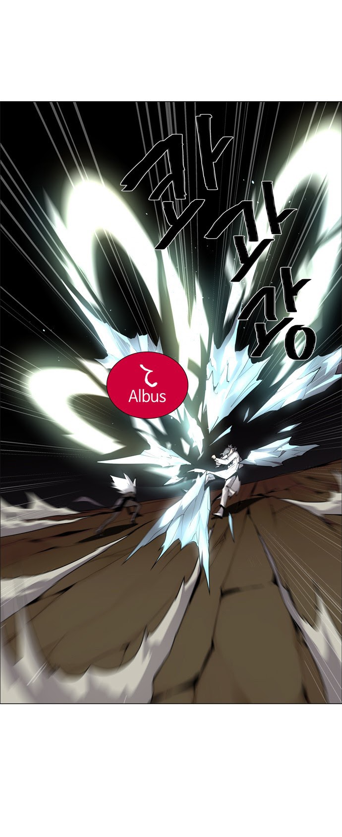 LESSA – Servant of Cosmos chapter 42