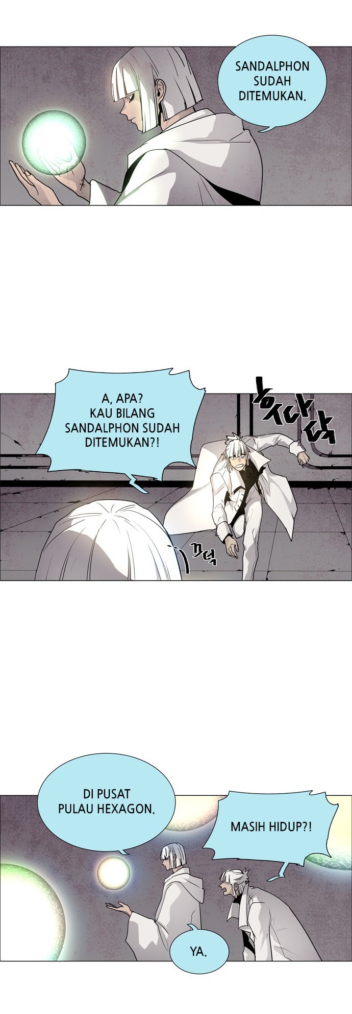 LESSA – Servant of Cosmos chapter 42