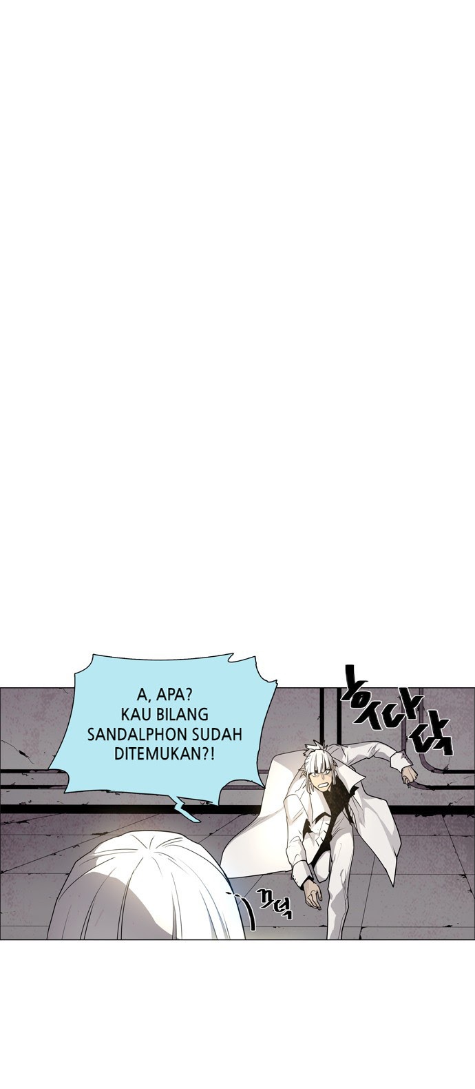 LESSA – Servant of Cosmos chapter 43