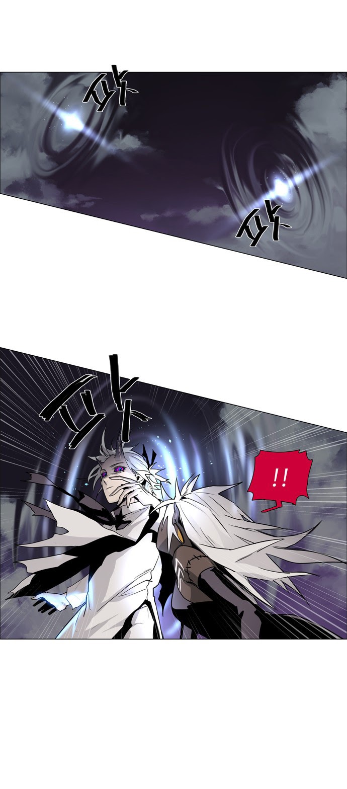 LESSA – Servant of Cosmos chapter 43