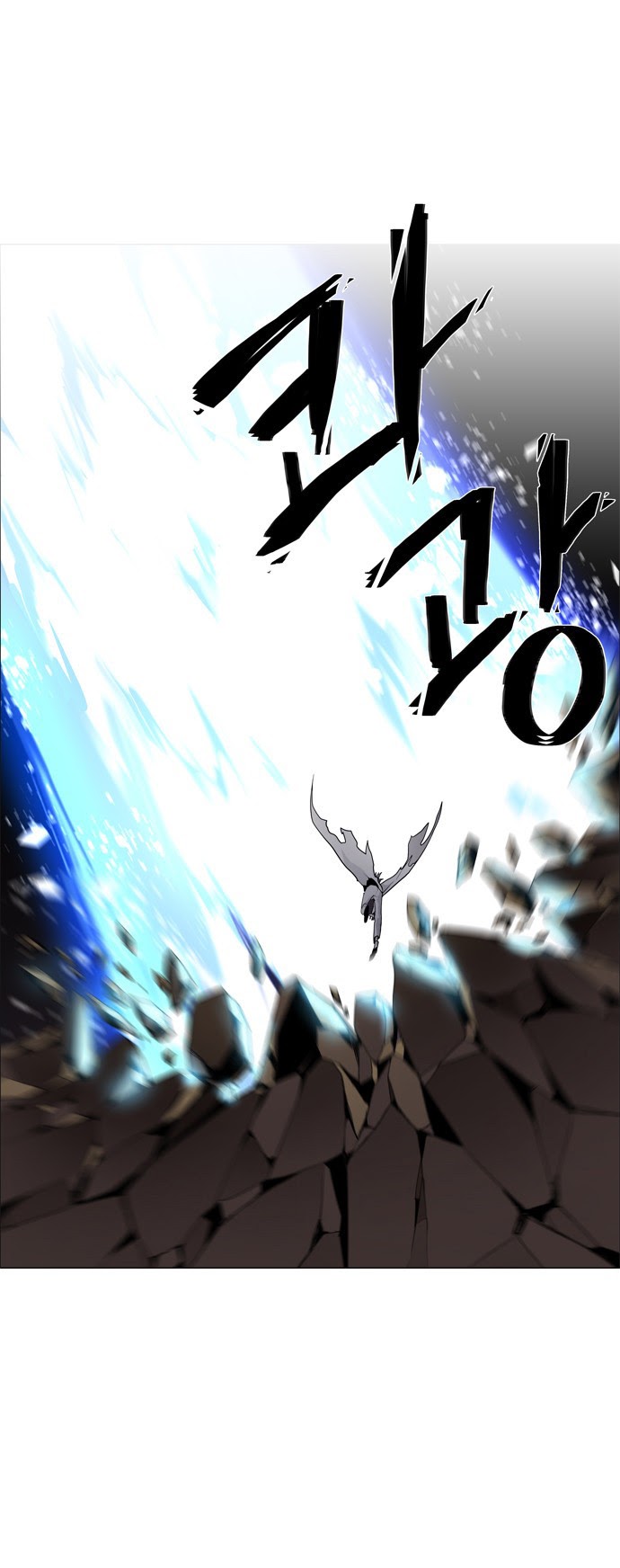 LESSA – Servant of Cosmos chapter 43