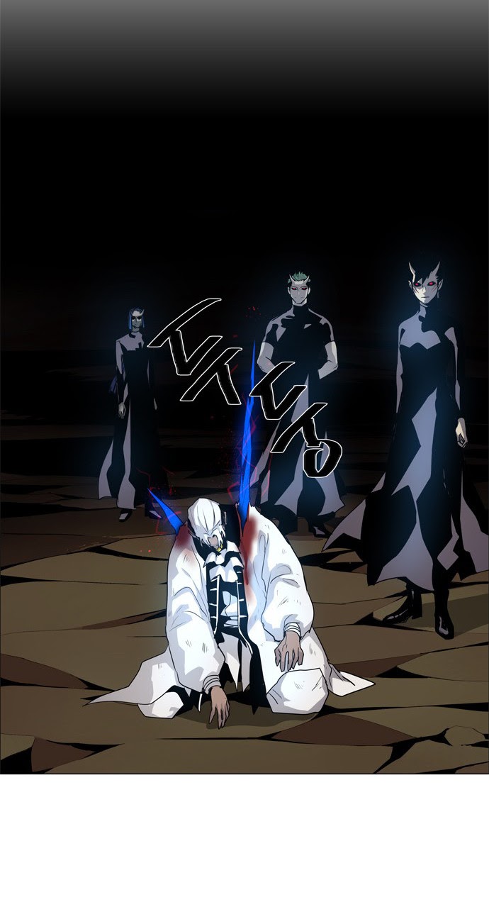 LESSA – Servant of Cosmos chapter 43