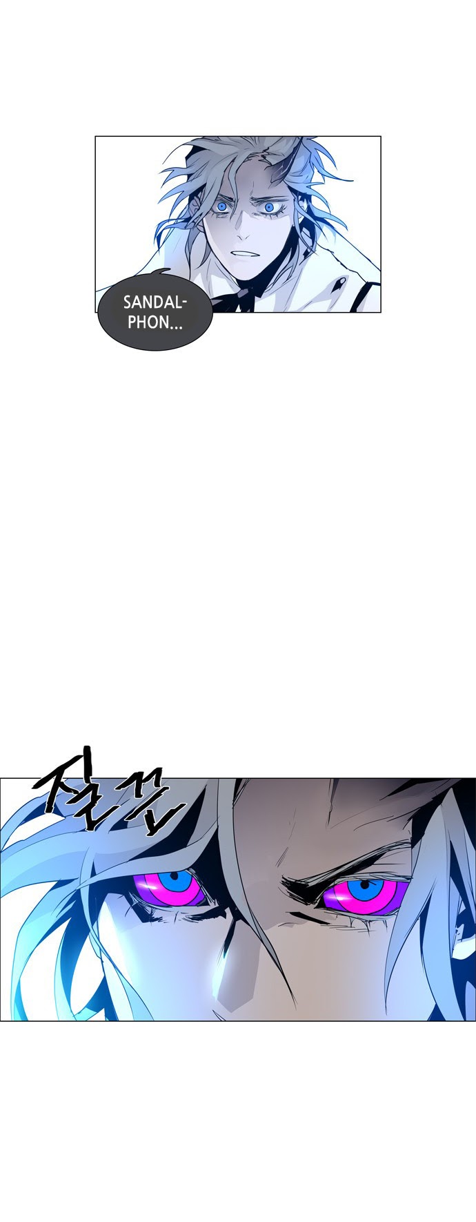 LESSA – Servant of Cosmos chapter 43