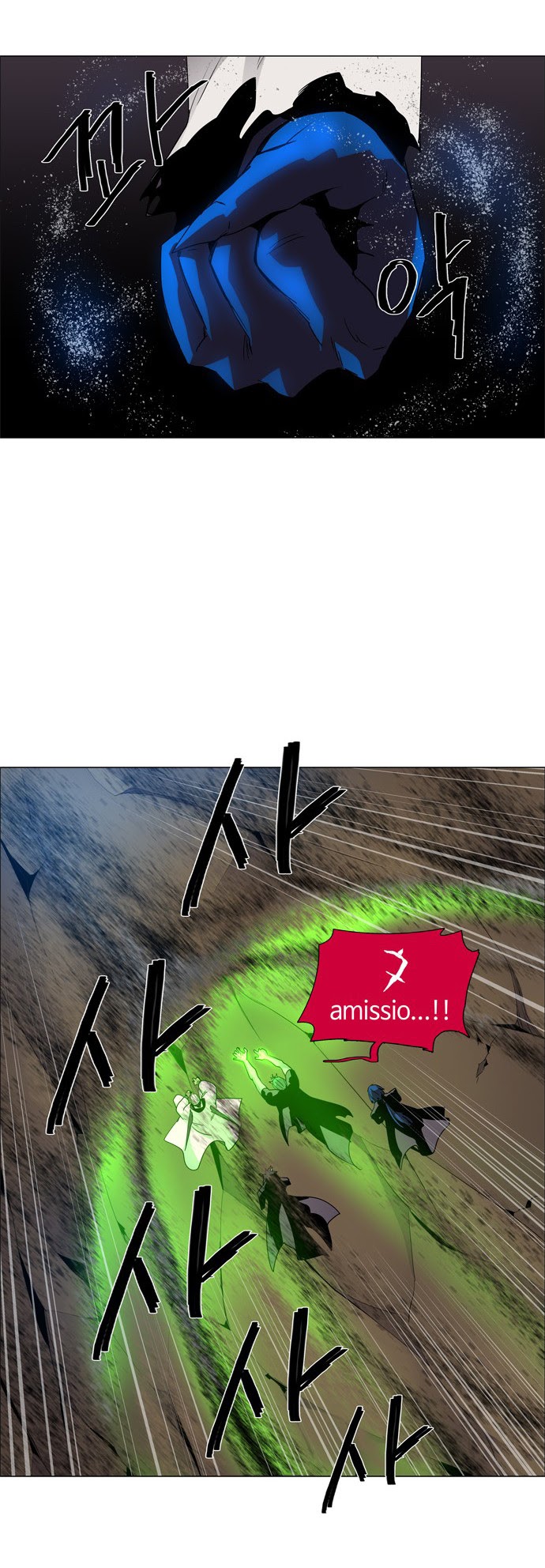 LESSA – Servant of Cosmos chapter 43