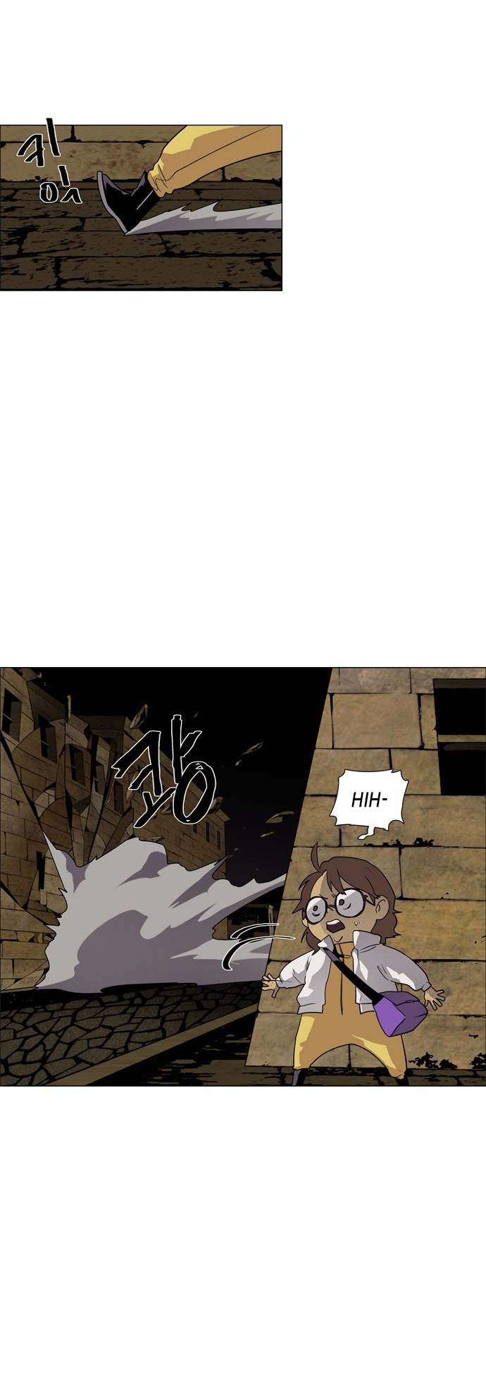 LESSA – Servant of Cosmos chapter 43