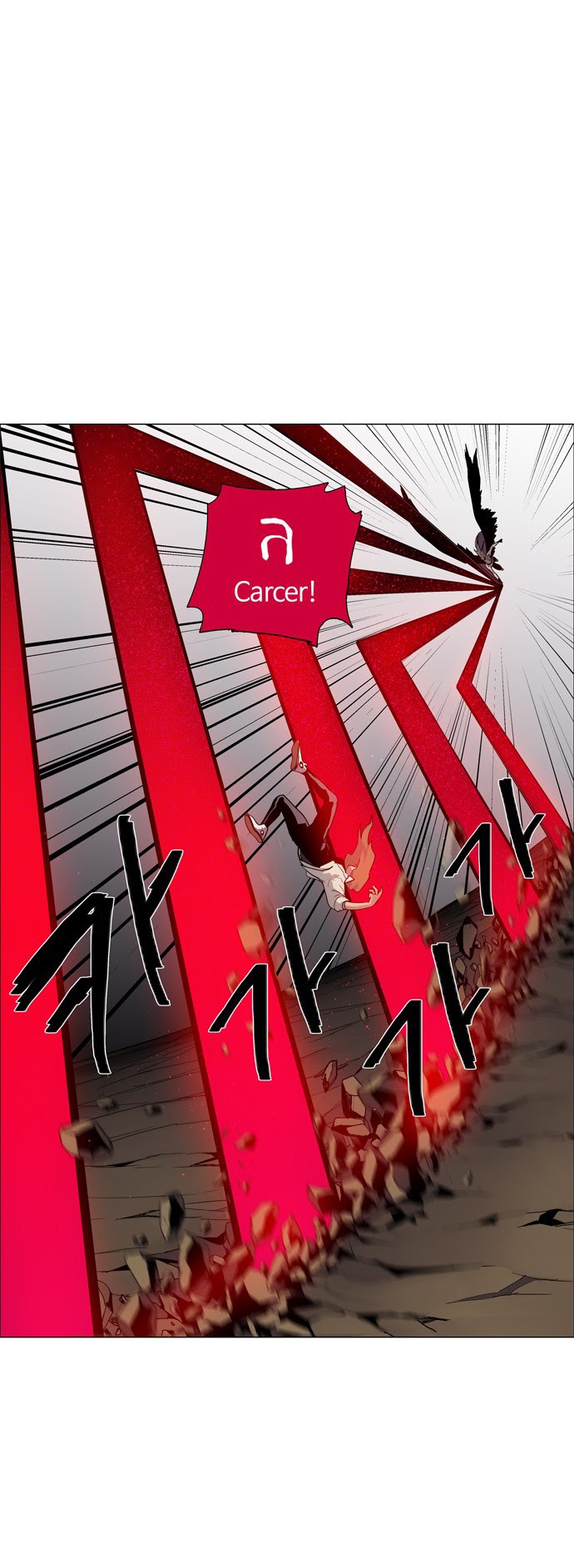 LESSA – Servant of Cosmos chapter 44