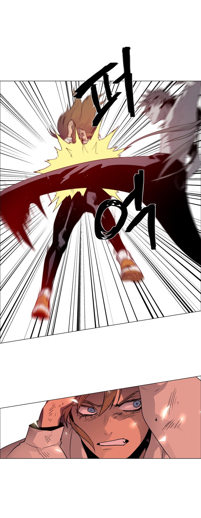 LESSA – Servant of Cosmos chapter 44
