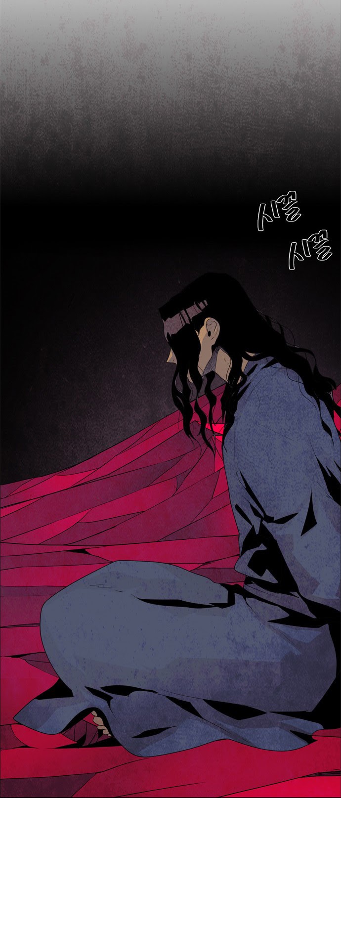 LESSA – Servant of Cosmos chapter 45