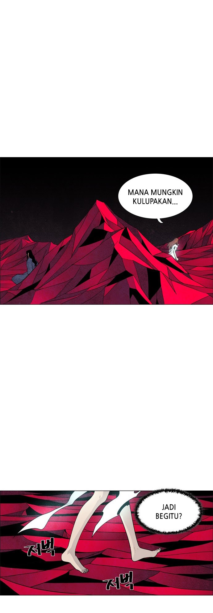 LESSA – Servant of Cosmos chapter 45