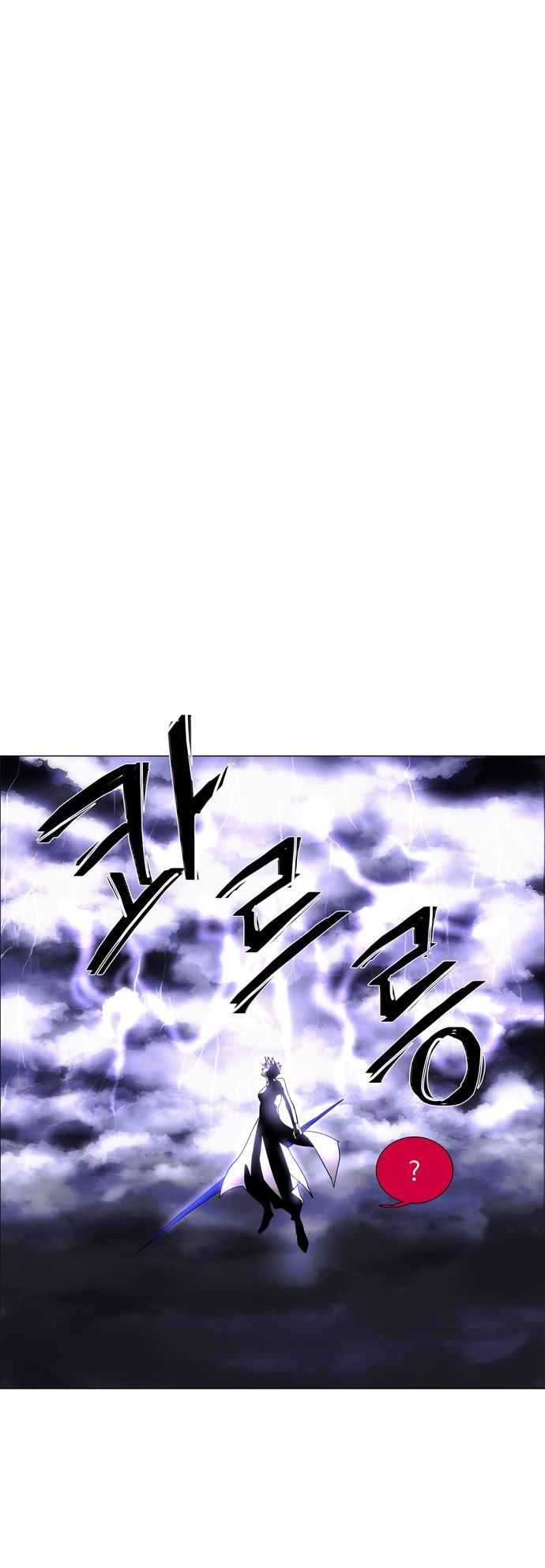 LESSA – Servant of Cosmos chapter 48