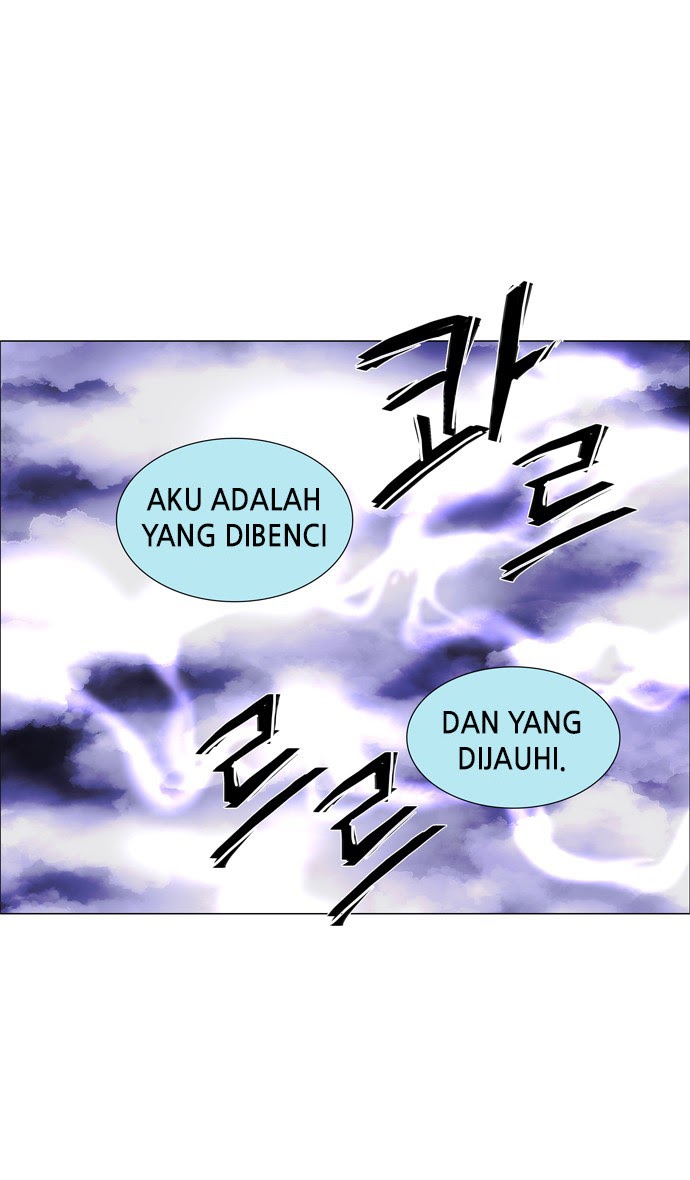 LESSA – Servant of Cosmos chapter 48