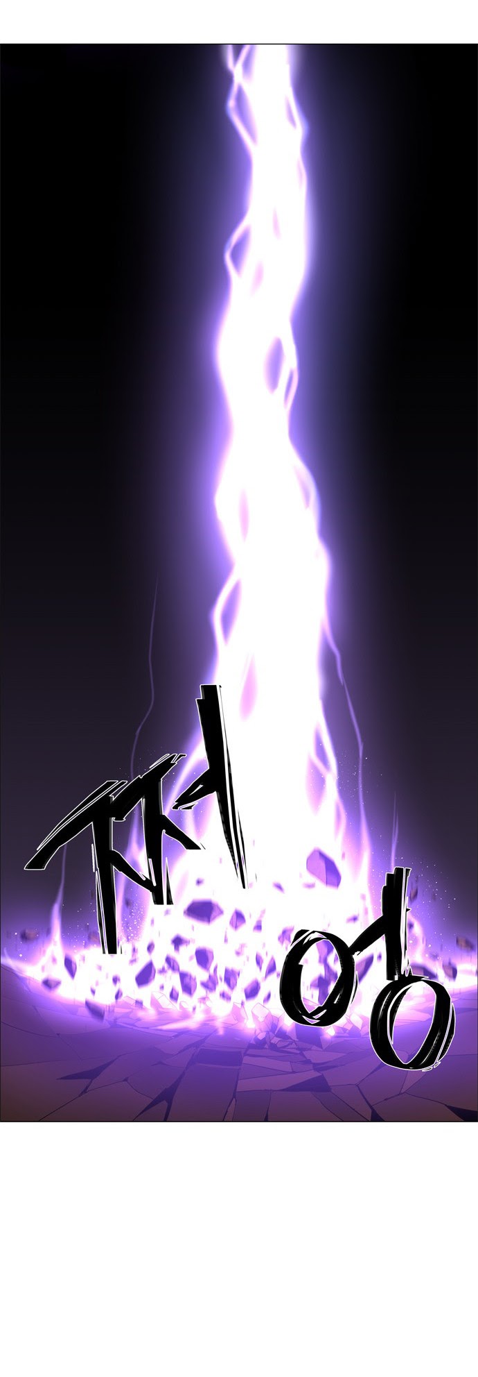 LESSA – Servant of Cosmos chapter 48