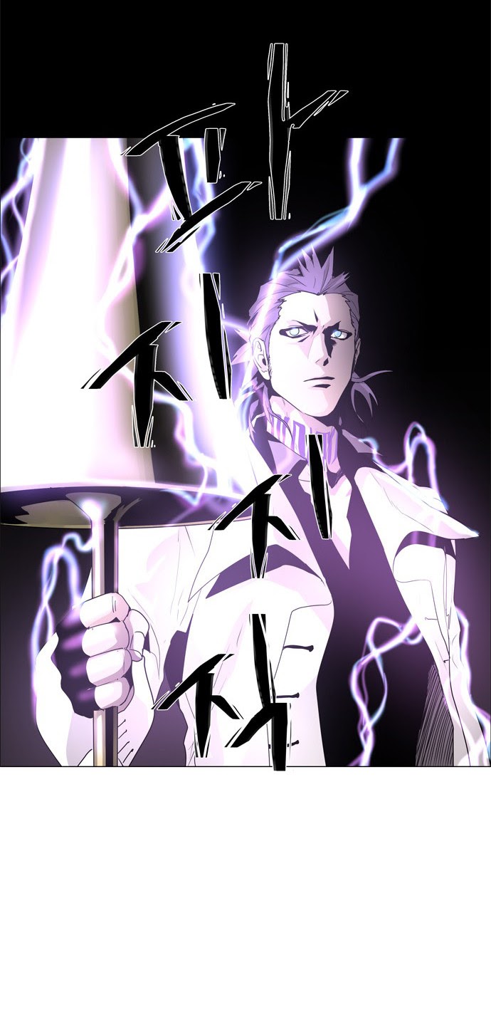 LESSA – Servant of Cosmos chapter 48