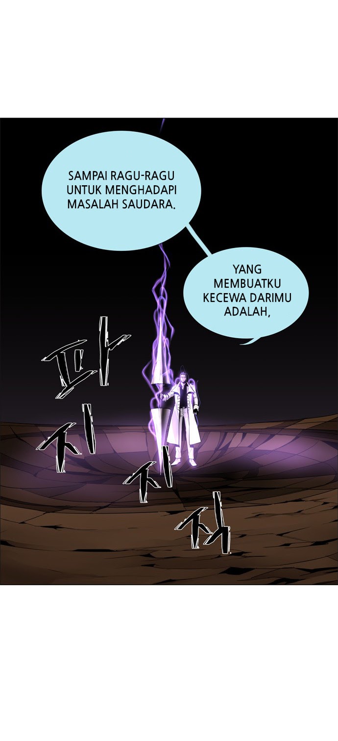 LESSA – Servant of Cosmos chapter 48