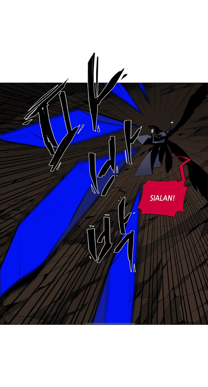 LESSA – Servant of Cosmos chapter 48