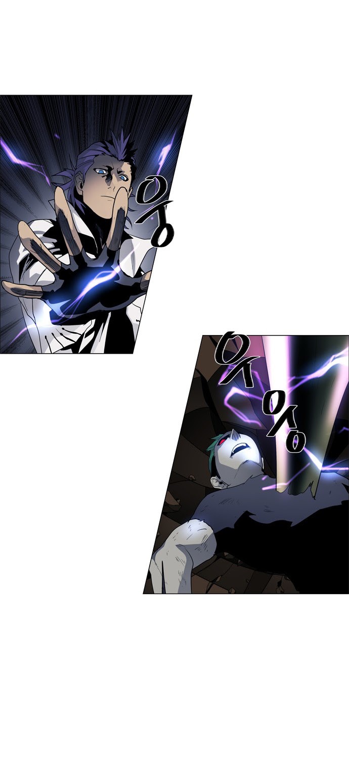 LESSA – Servant of Cosmos chapter 48