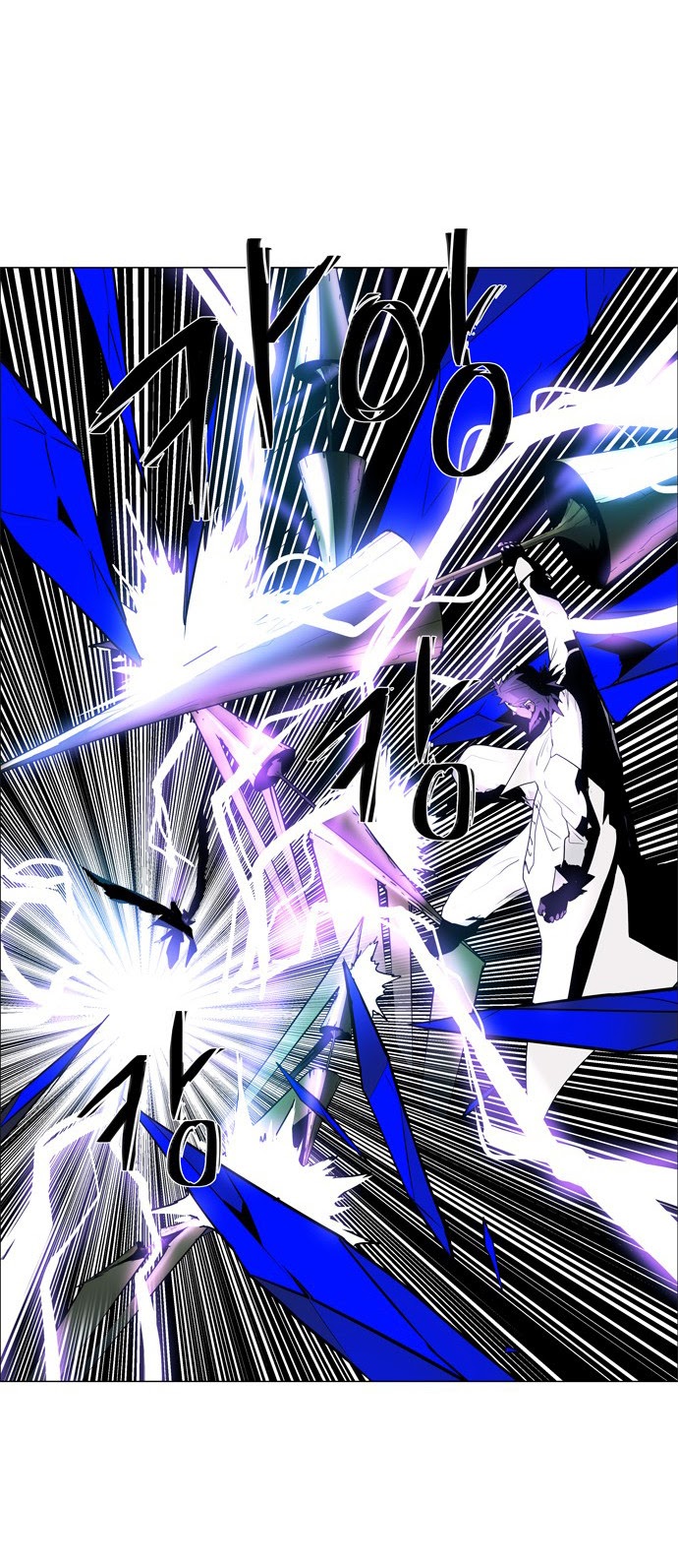 LESSA – Servant of Cosmos chapter 48