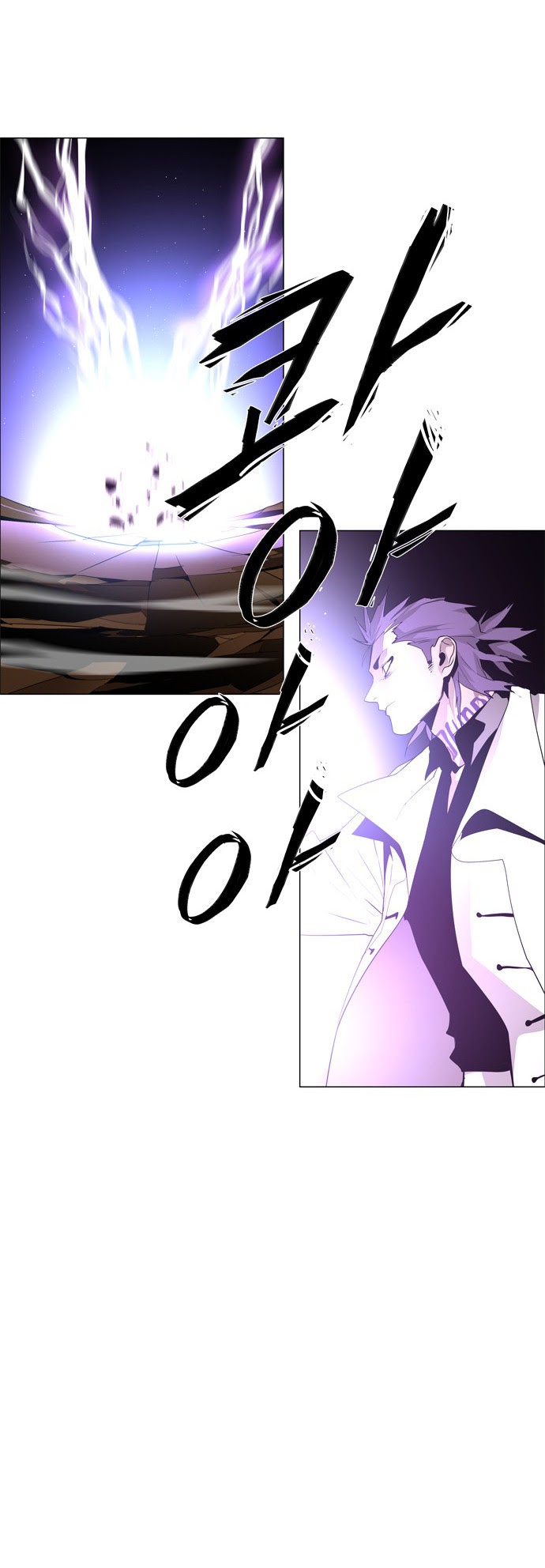 LESSA – Servant of Cosmos chapter 48