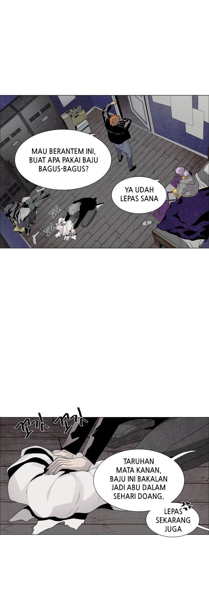 LESSA – Servant of Cosmos chapter 51
