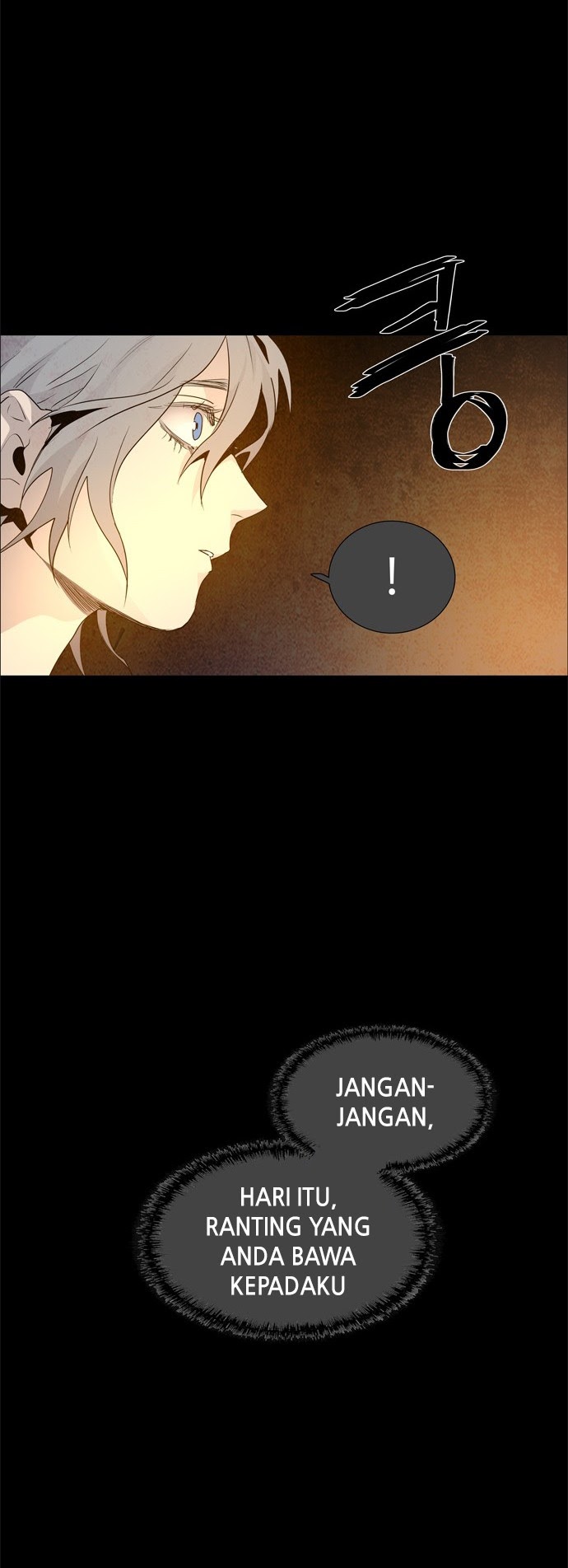 LESSA – Servant of Cosmos chapter 51