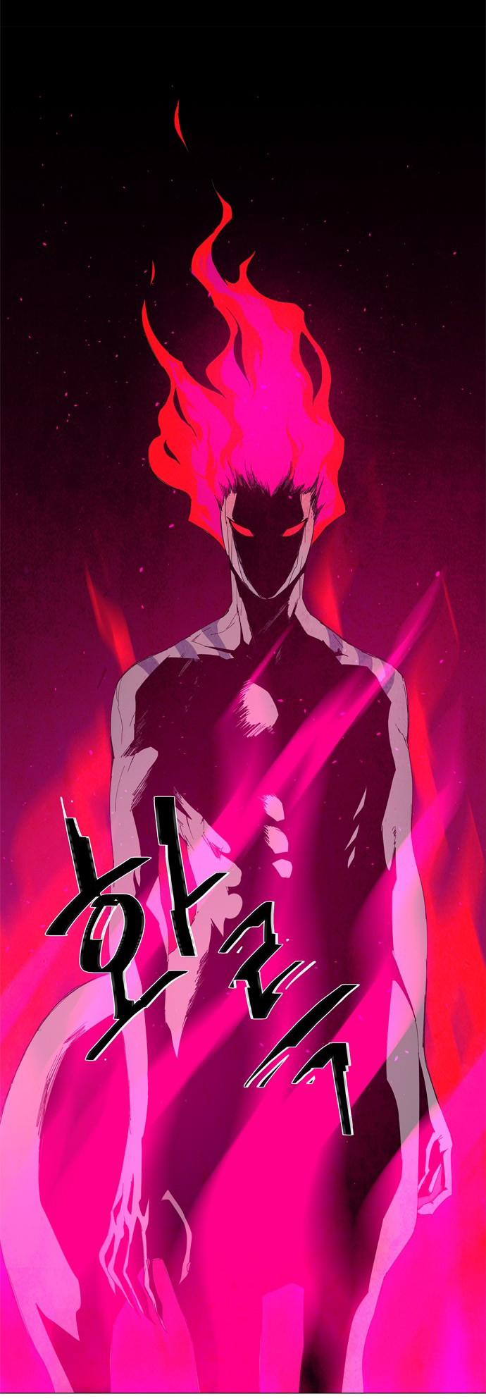 LESSA – Servant of Cosmos chapter 56