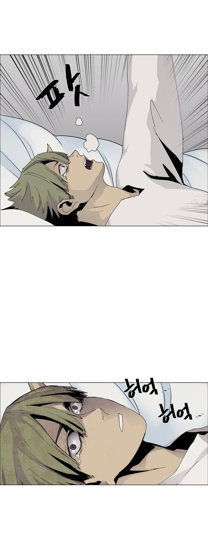 LESSA – Servant of Cosmos chapter 56