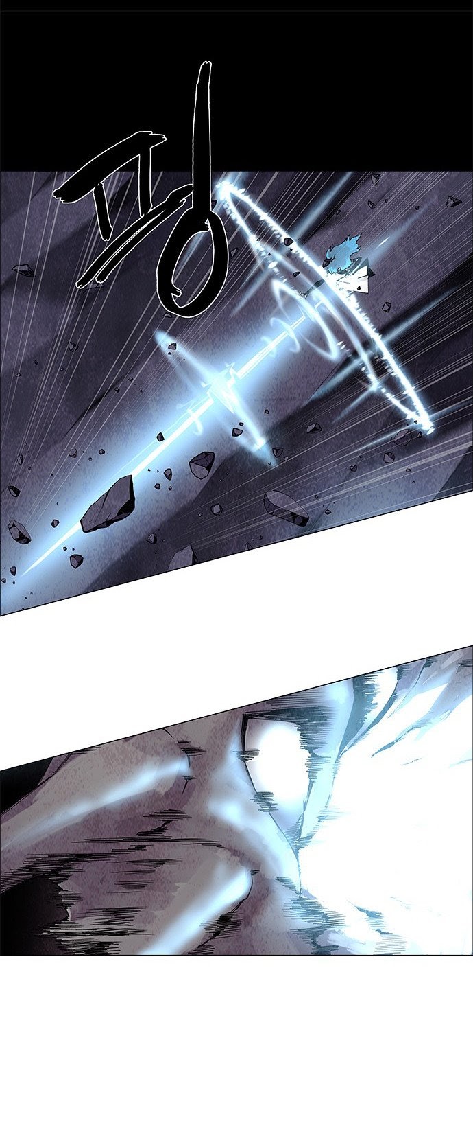 LESSA – Servant of Cosmos chapter 65