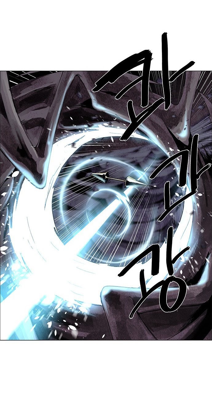 LESSA – Servant of Cosmos chapter 65